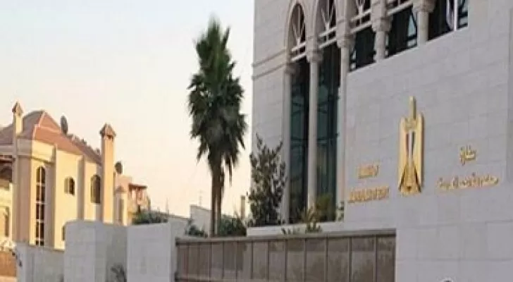 مدار الساعة,أخبار الأردن,اخبار الاردن