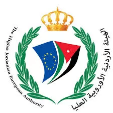 مدار الساعة,مناسبات أردنية