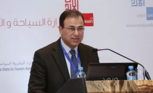 مدار الساعة,أخبار الأردن,اخبار الاردن,وزارة السياحة والآثار,وزارة السياحة
