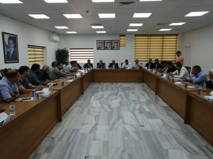 مدار الساعة,أخبار اقتصادية,سلطة منطقة العقبة الاقتصادية الخاصة