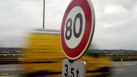 مدار الساعة,أخبار خفيفة ومنوعة