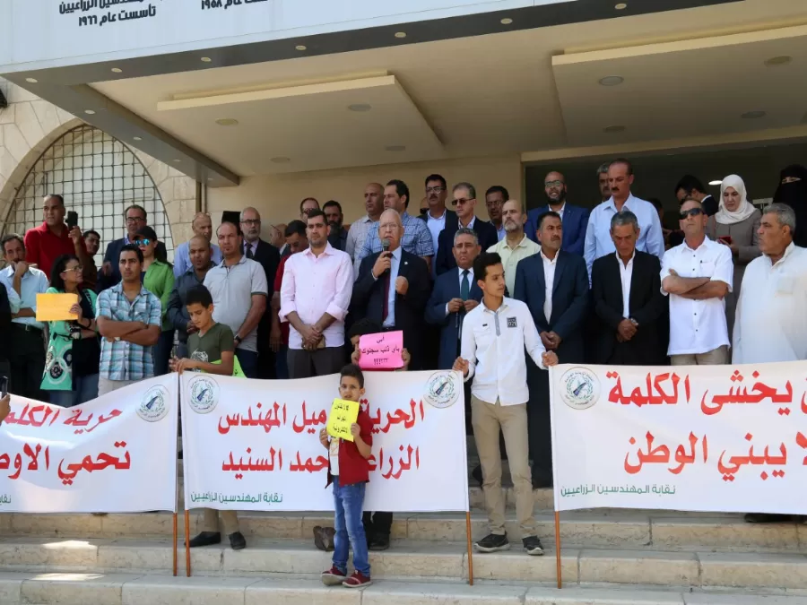 مدار الساعة,أخبار الأردن,اخبار الاردن