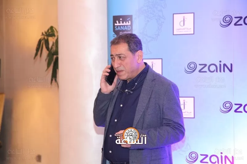 مدار الساعة,أخبار الأردن,اخبار الاردن