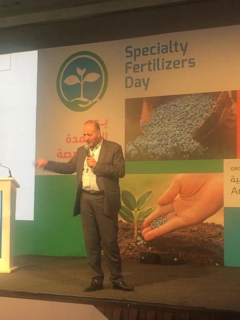 مدار الساعة,أخبار اقتصادية,غرفة صناعة الأردن