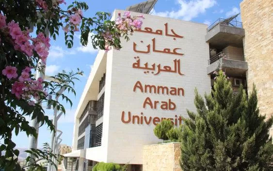 مدار الساعة,أخبار الجامعات الأردنية,جامعة عمان العربية