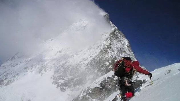 مدار الساعة,أخبار خفيفة ومنوعة,درجات الحرارة