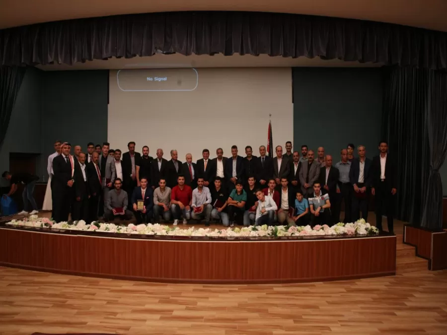 مدار الساعة,مناسبات أردنية