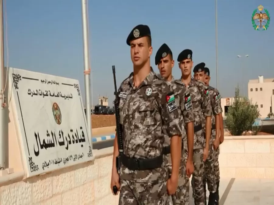 مدار الساعة,Video,فيديو,أخبار الأردن,اخبار الاردن