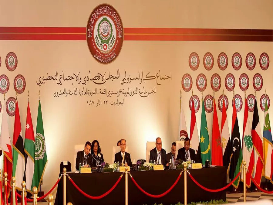 مدار الساعة,أخبار الأردن,اخبار الاردن,جامعة الدول العربية,البحر الميت
