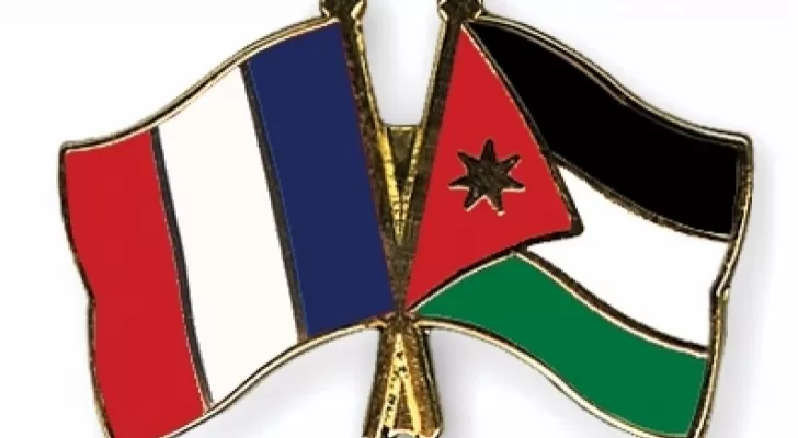 مدار الساعة,أخبار اقتصادية,وزيرة السياحة والآثار,الأكاديمية الملكية لفنون الطهي