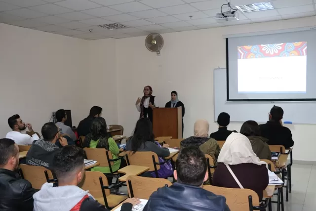 مدار الساعة,أخبار الجامعات الأردنية