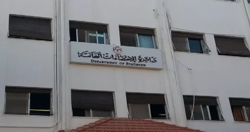 مدار الساعة,أخبار الأردن,اخبار الاردن