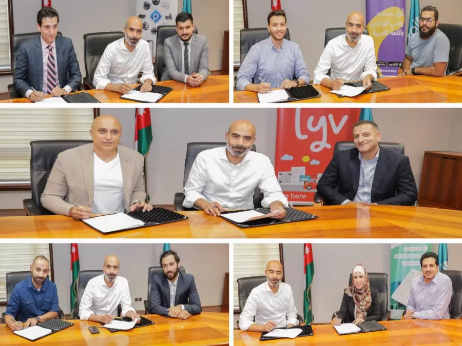 مدار الساعة,أخبار اقتصادية