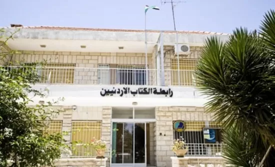 مدار الساعة,أخبار ثقافية