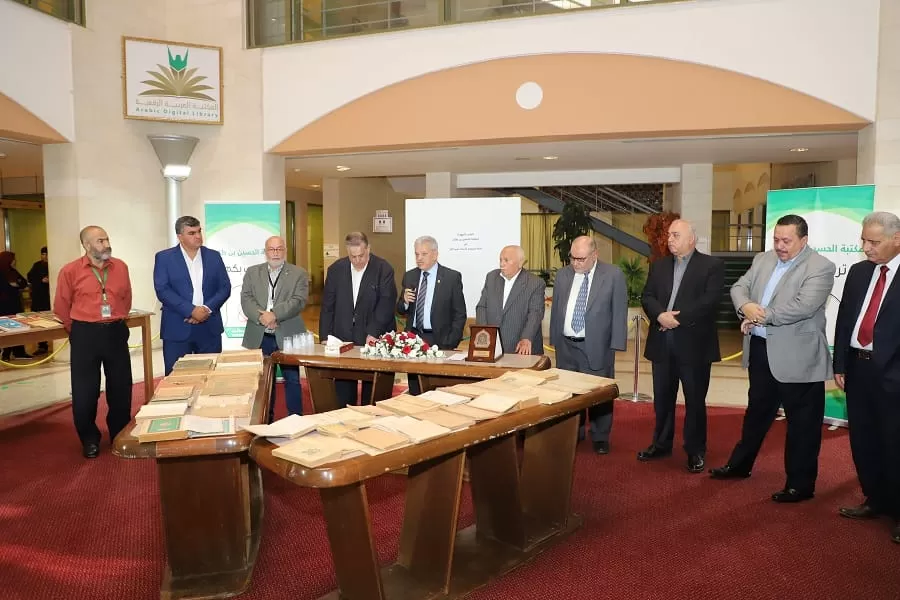 مدار الساعة,أخبار الجامعات الأردنية,الحسين بن طلال,جامعة اليرموك,التنمية المستدامة