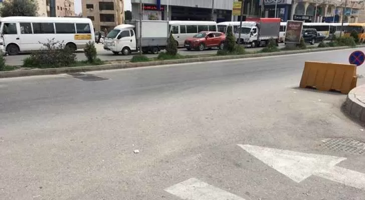 مدار الساعة,أخبار الأردن,اخبار الاردن