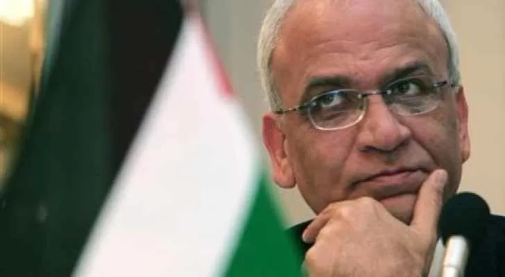 مدار الساعة,أخبار عربية ودولية,الاتحاد الأوروبي