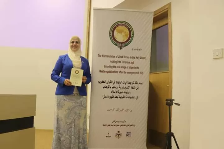 مدار الساعة,أخبار الجامعات الأردنية,الحسين بن طلال,وزارة التعليم العالي والبحث العلمي,وزارة التعليم العالي,جامعة اليرموك