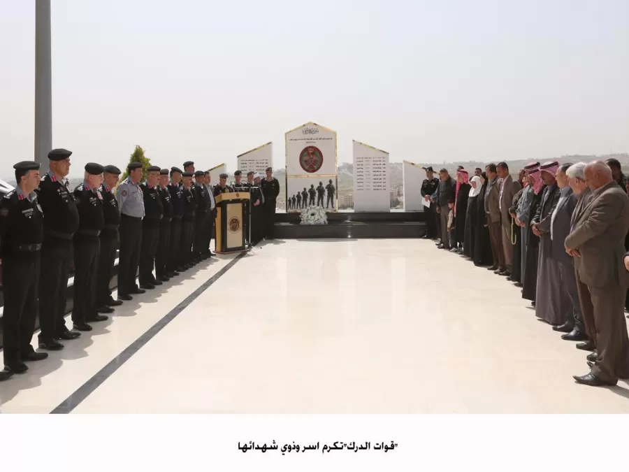 مدار الساعة,أخبار الأردن,اخبار الاردن,الملك عبدالله الثاني,قوات الدرك