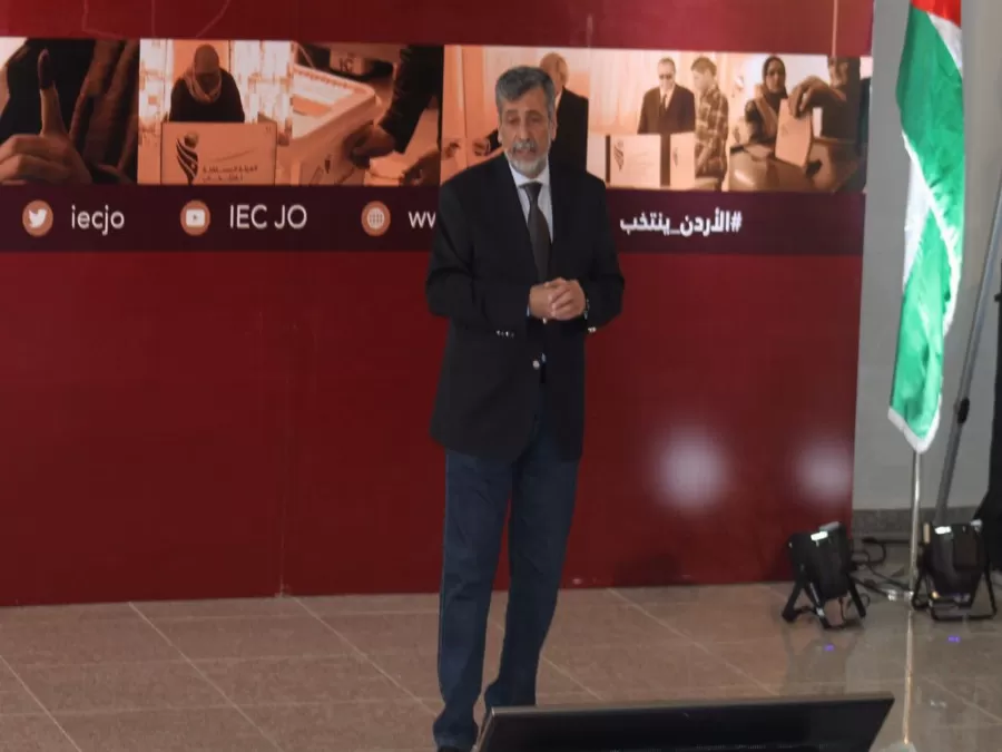 مدار الساعة,أخبار الأردن,اخبار الاردن,جامعة العقبة للتكنولوجيا,الهيئة المستقلة للانتخاب