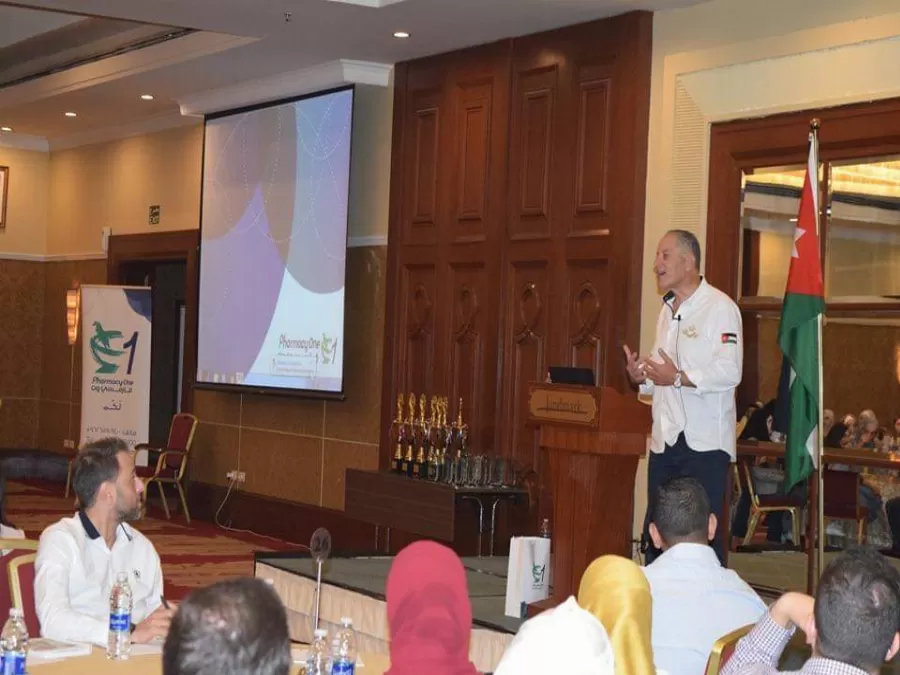 مدار الساعة,مناسبات أردنية