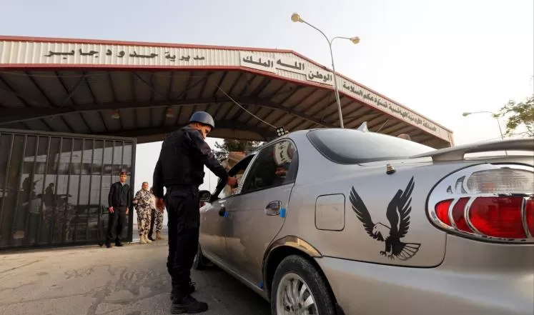 مدار الساعة,أخبار الأردن,اخبار الاردن,وزارة الداخلية,مديرية شؤون اللاجئين السوريين
