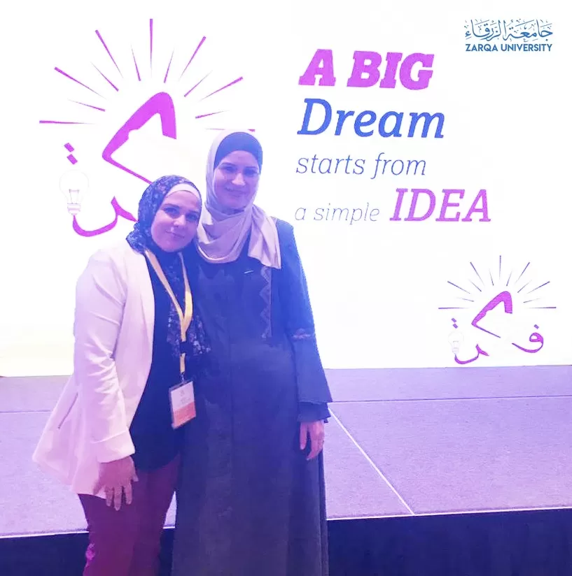 مدار الساعة,أخبار الجامعات الأردنية,جامعة الزرقاء