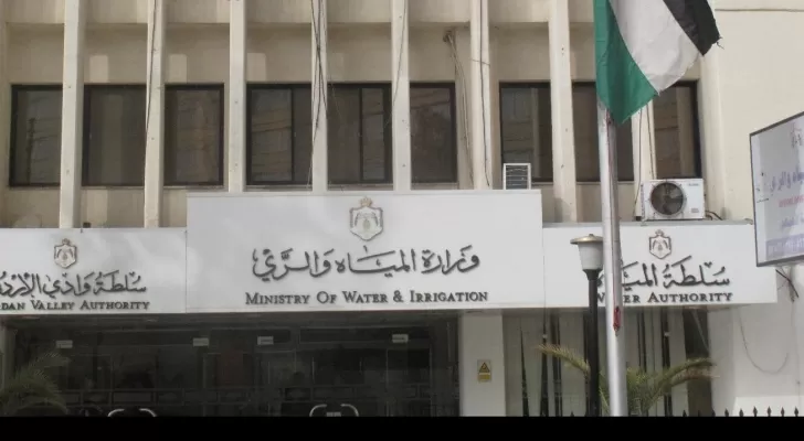 مدار الساعة,أخبار الأردن,اخبار الاردن,وزارة المياه والري,وزارة المياه