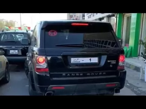 مدار الساعة,أخبار الأردن,اخبار الاردن,الأمن العام,محكمة أمن الدولة