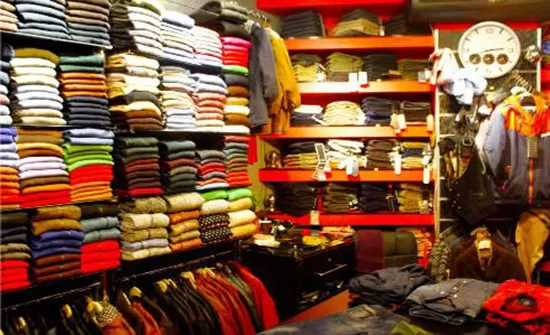 مدار الساعة,أخبار اقتصادية