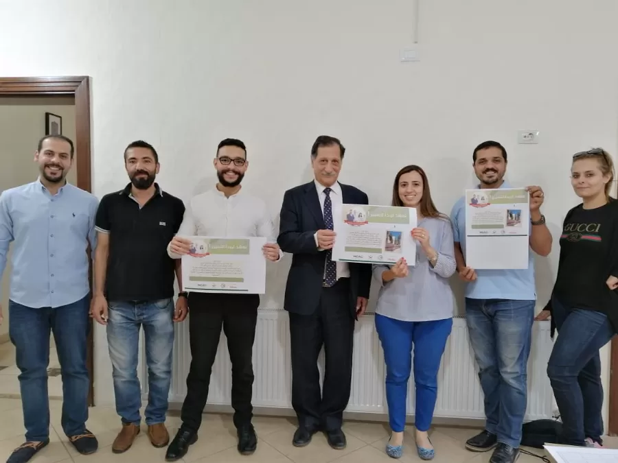 مدار الساعة,مناسبات أردنية,وزارة التعليم العالي