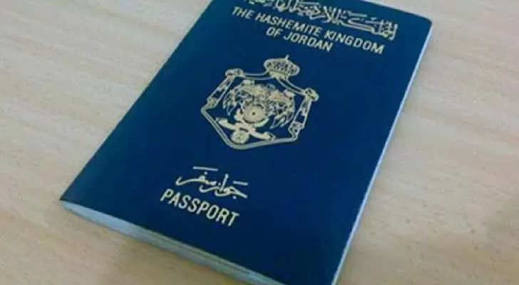 مدار الساعة,أخبار الأردن,اخبار الاردن,وزير الداخلية,وزارة الداخلية