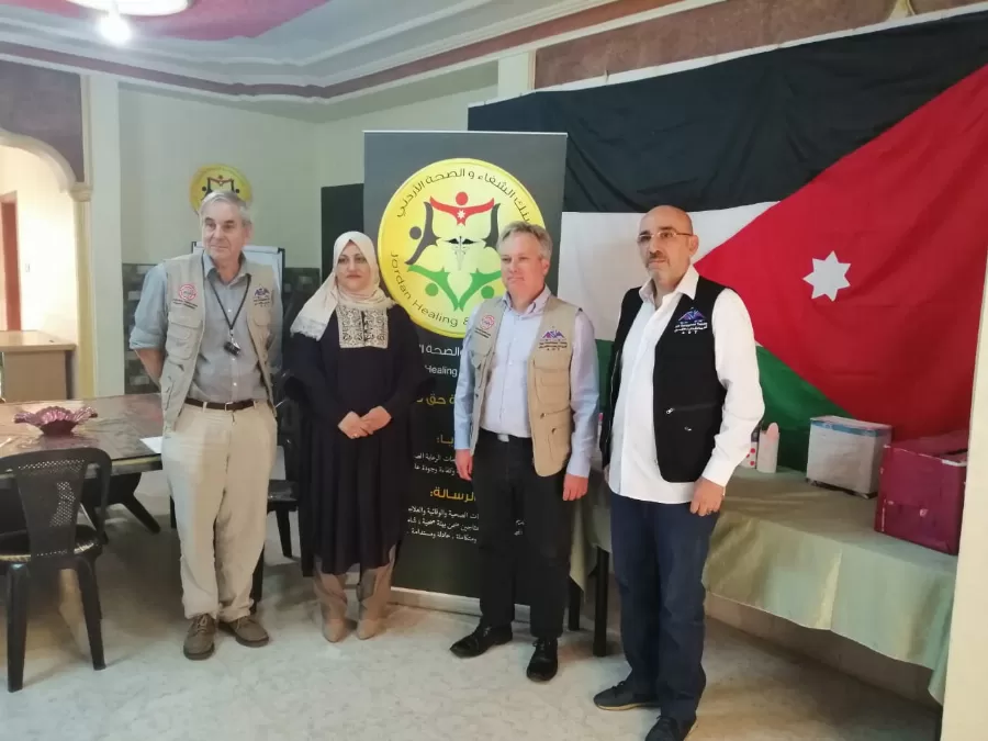 مدار الساعة,مناسبات أردنية,مجلس النواب