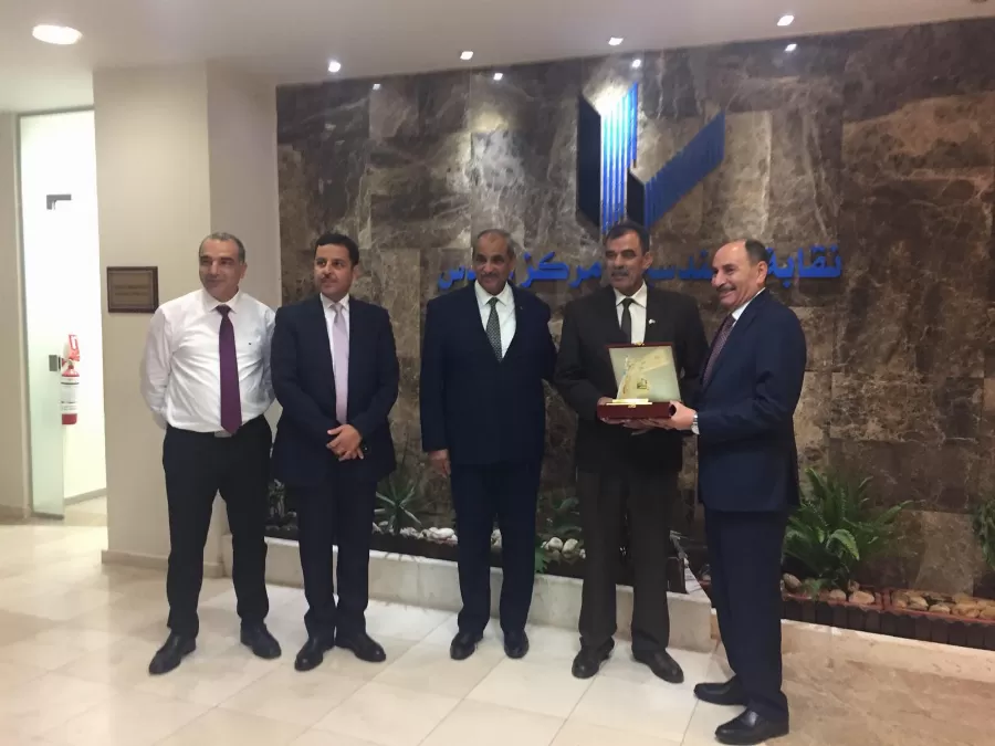 مدار الساعة,مناسبات أردنية,الضفة الغربية