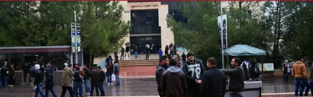 مدار الساعة,أخبار الجامعات الأردنية