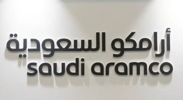 مدار الساعة,أخبار اقتصادية,البنك المركزي