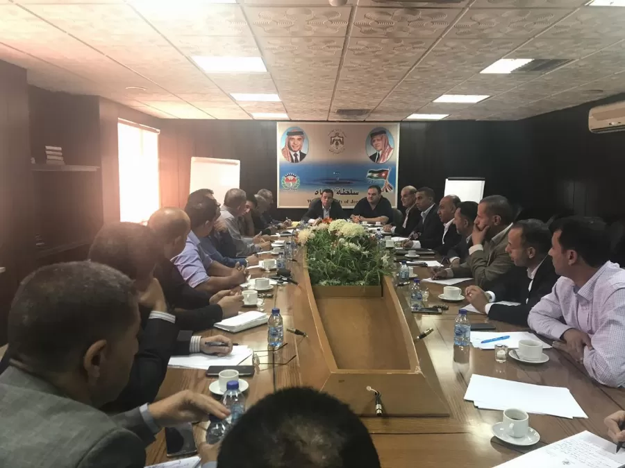 مدار الساعة,مناسبات أردنية,وزارة المياه والري,سلطة المياه,وزارة المياه,الدفاع المدني