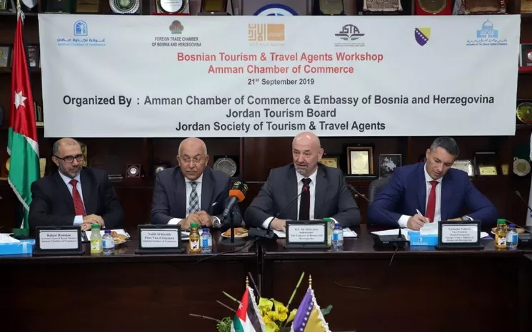 مدار الساعة,أخبار اقتصادية,غرفة تجارة عمان,هيئة تنشيط السياحة,الميزان التجاري,البحر الميت