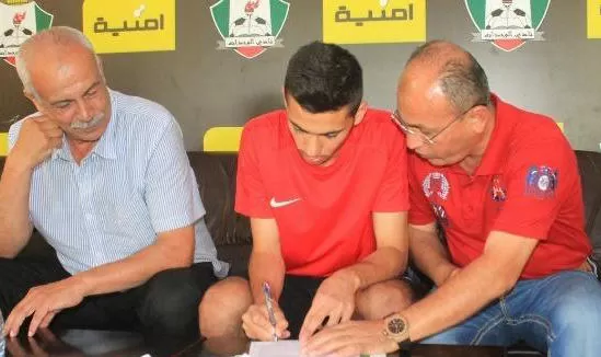 مدار الساعة,أخبار رياضية