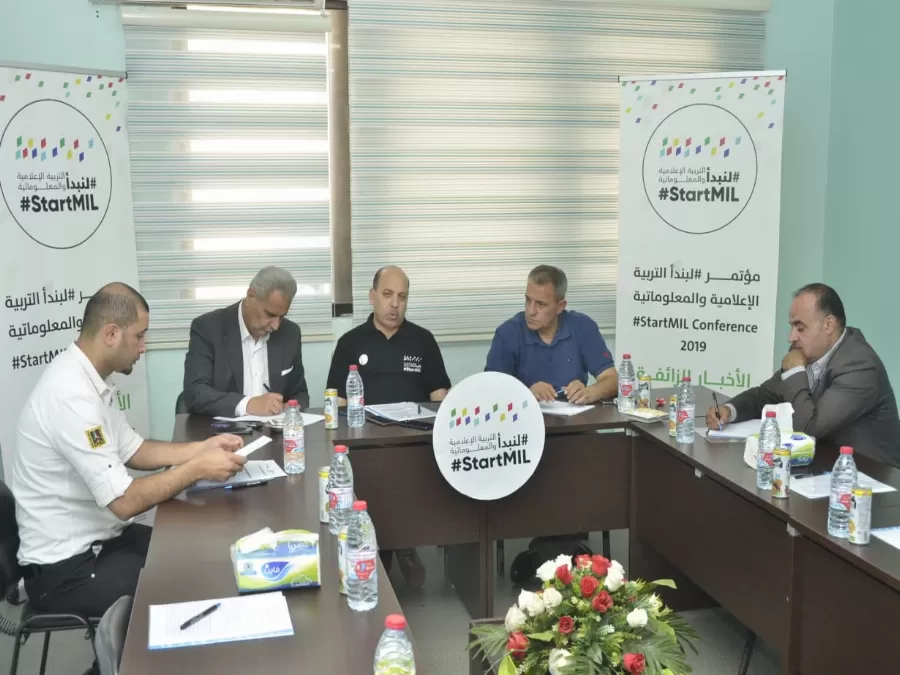 مدار الساعة,أخبار الجامعات الأردنية,مديرية الأمن العام,الأمن العام,جامعة جدارا,حماية الأسرة,وسائل التواصل الاجتماعي,مواقع التواصل الاجتماعي