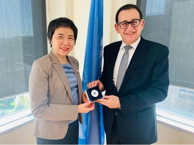 مدار الساعة,مناسبات أردنية,هيئة تنظيم الطيران المدني