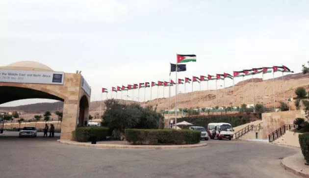 مدار الساعة,أخبار اقتصادية,محمد المومني,وزارة الصناعة والتجارة,وزارة الصناعة,وزارة الخارجية,جامعة الدول العربية,الجامعة العربية,البحر الميت