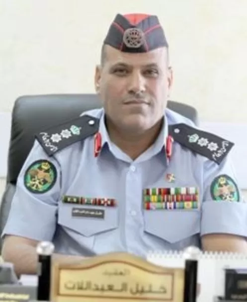 مدار الساعة,مناسبات أردنية