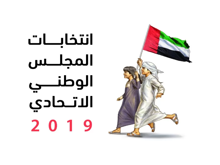 مدار الساعة,أخبار الأردن,اخبار الاردن