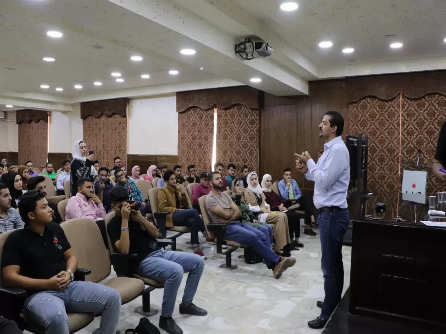 مدار الساعة,أخبار الجامعات الأردنية,وزارة الشباب