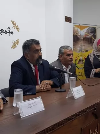 مدار الساعة,مناسبات أردنية