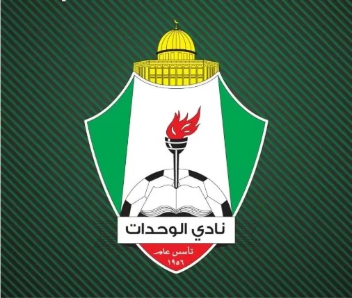 مدار الساعة,أخبار الأردن,اخبار الاردن