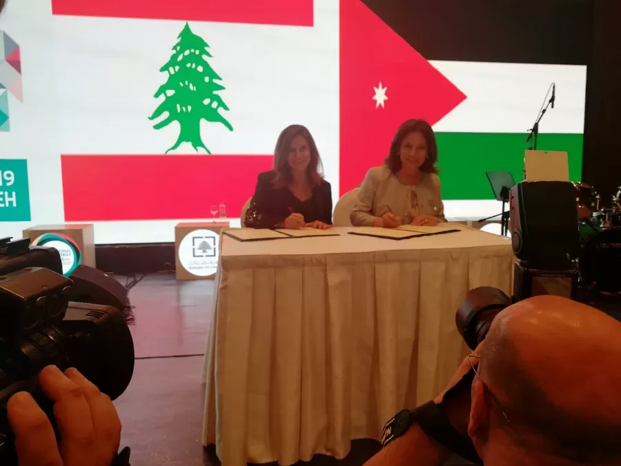 مدار الساعة,أخبار اقتصادية,وزيرة الطاقة والثروة المعدنية,وزارة الطاقة والثروة المعدنية,وزارة الطاقة