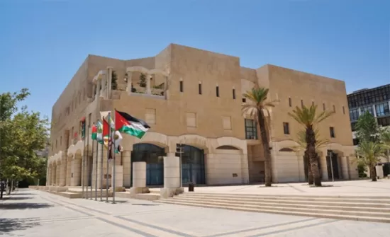 مدار الساعة,أخبار الأردن,اخبار الاردن,أمانة عمان الكبرى