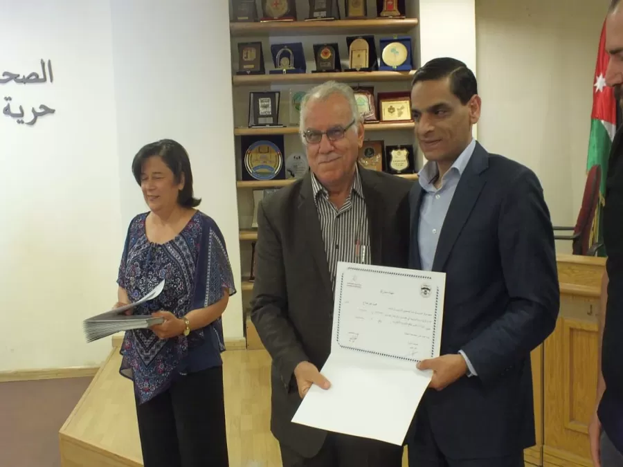 مدار الساعة,أخبار المجتمع الأردني,نقيب الصحفيين,وسائل التواصل الاجتماعي